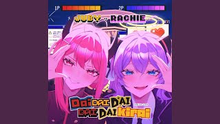 Download Lagu Daidaidaidaidaikirai (English Cover) (feat. Rachie) Download Lagu Daidaidaidaidaikirai (English Cover) (feat. Rachie)