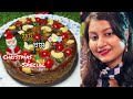 ফ্রুট প্লাম কেক এইভাবে একদিন বানিয়ে দেখুন খুব দারুন লাগবে খেতে 👌🏻 #food #cake  #viralvideo