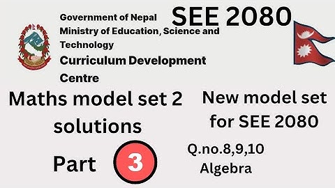 Maths new model set by Curriculum Development Centre||Model Set-2