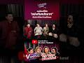 คนไหนที่โค้ช ‘แย่งกันหนักมาก‘ ในรอบ Blind Auditions #TheVoiceTH2026#TheVoiceTH #TheVoicexTrue5G