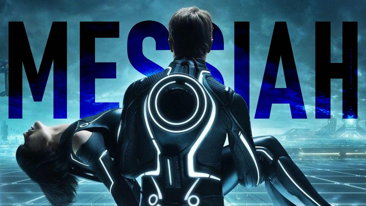 «Трон: Наследие» — о пришествии Христа