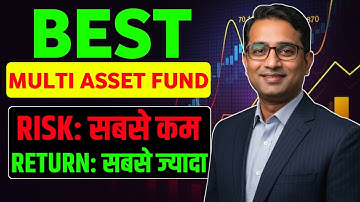 BEST Multi Asset Allocation Fund For 2025 & 2026 | Quant Multi Asset Allocation Fund Review 