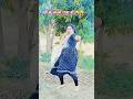 नहा के आओ राजा हो#Bhojpuri# trending# song# YouTube #short #blue #video