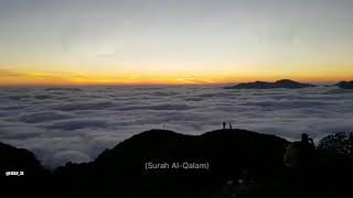 Story wa Surah Al-Qalam ( wainnalakala ajron )