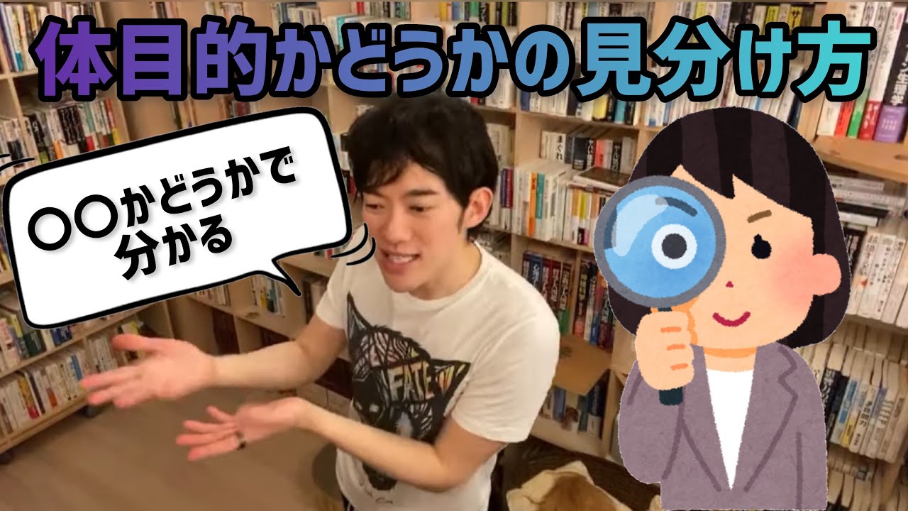 黙認意味 – 黙認とは何か – PWAJ