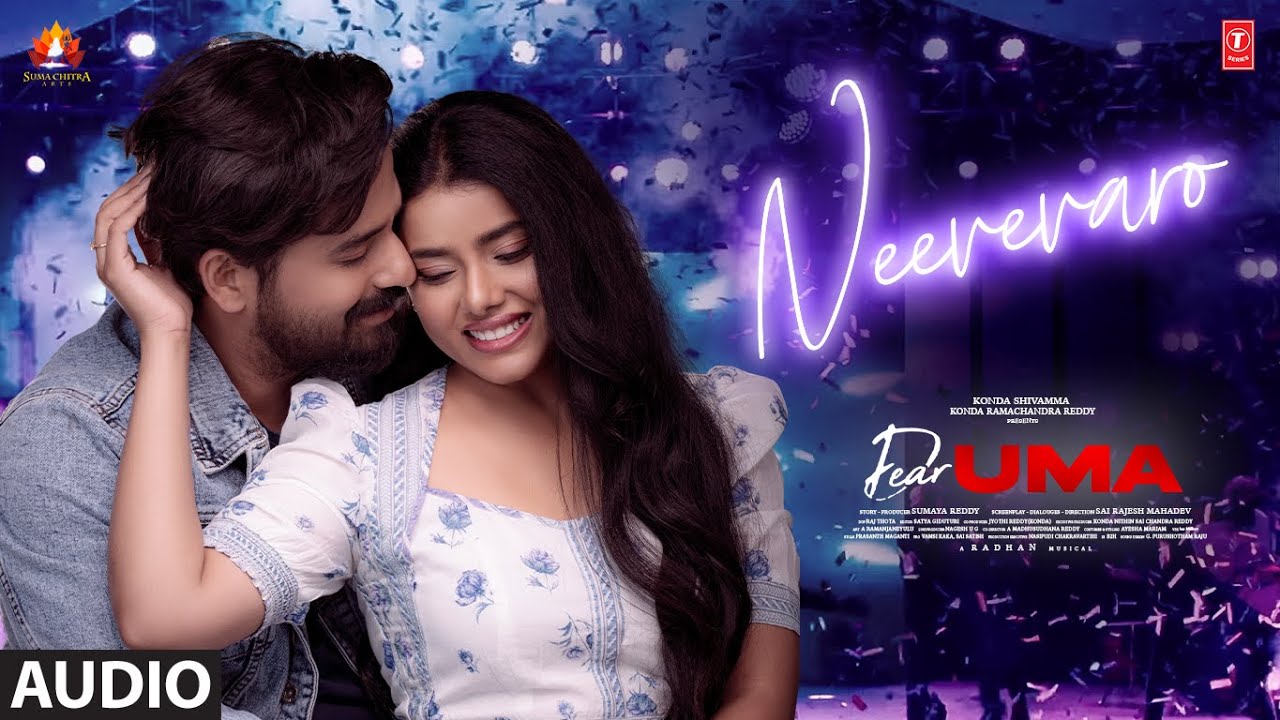 Neevevaro Audio Song | Dear Uma Movie | Sumaya Reddy,Pruthvi Ambaar | Radhan | Sai Rajesh