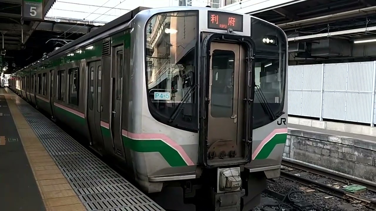 40年の歴、本職が語る、宮城県の皆さんE721系1000番台、KATOからNゲージで製品化されます、鉄道模型、始めませんか、御予約は仙台阿部模型までどうぞ 、説明の欄もどうぞ