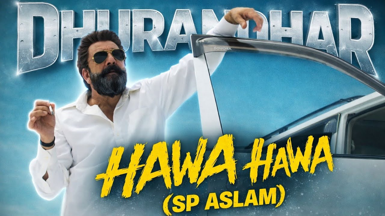 SANJAY DUTT ENTRY SONG | THE JINN ENTRY SONG | FROM