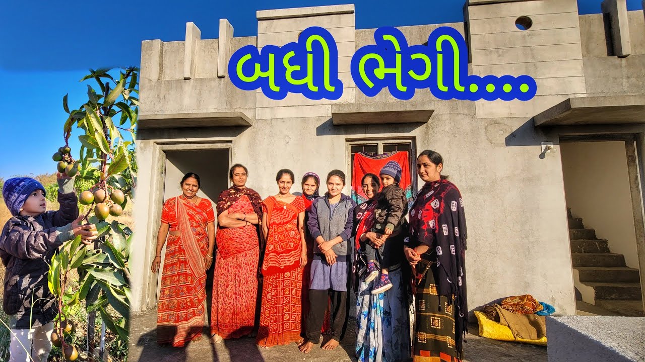 Amaro Bagicho | Kutumb Ma Besva | JSK Life #217