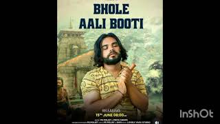 Bhole Aali Booti ( Music Video ) Singer PS Polist New Bhole Baba Song 2026 | New Haryanvi Song