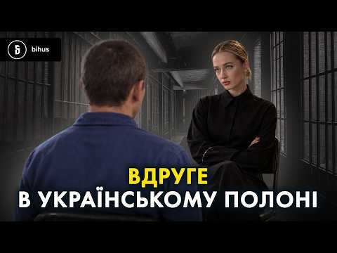 "What choice do I have?": Russians captured for the second time on returning to the front after a...
