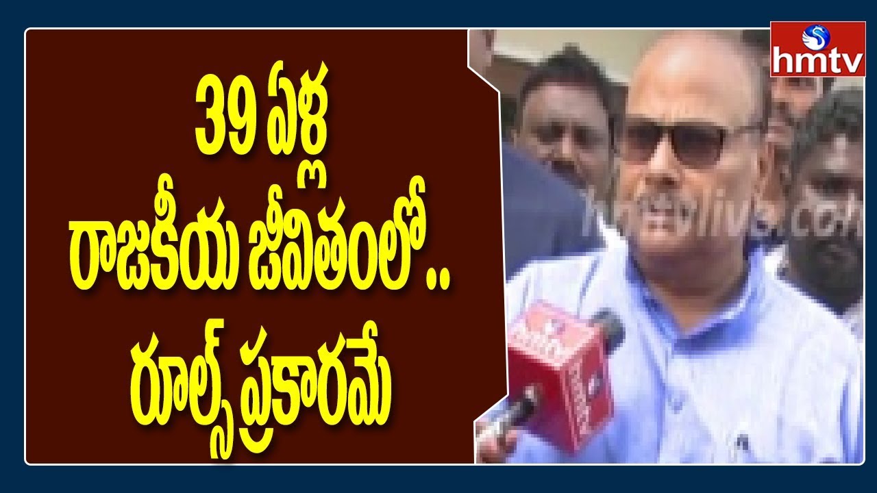 Yanamala Ramakrishnudu face to face over Rule 71 IN  AP Legislative | hmtv
