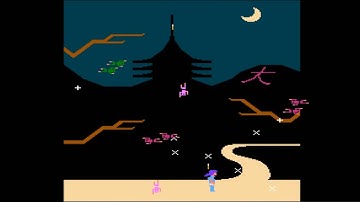 Hidden Mini-Game in Guevara (NES)