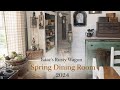 Spring Easter Dining Room 2024 ~ Decorating With Antiques ~ Country Cottage Primitive