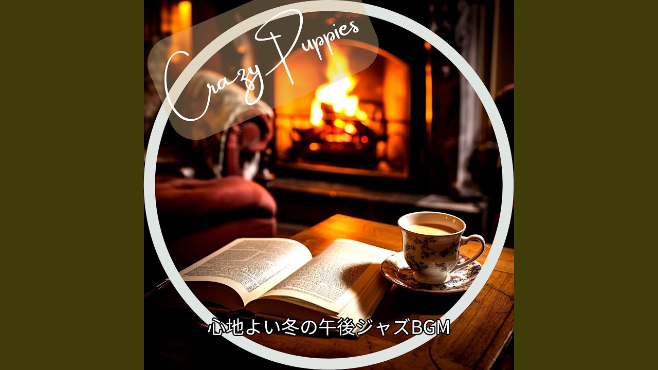 Autumn's Allure Anvil (Key Ab Ver.)