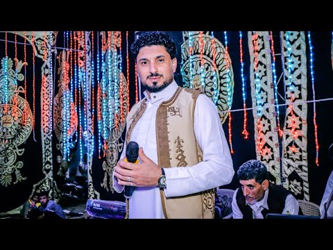 خميس العزومي عيبك يا زمانا من افراح المعازه الإسماعيلية