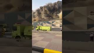 حريق ضخم في مجمع الظهران مول