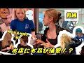 【前編】社長がお店にお忍び偵察！？美人社長仲間と一緒に。