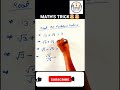 Root Problems Made Easy ✍️ PART - 1 #maths #shorts