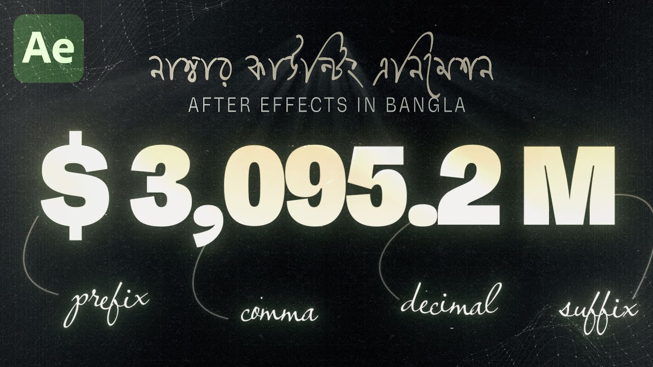 Number Counter Animation | After Effects Bangla