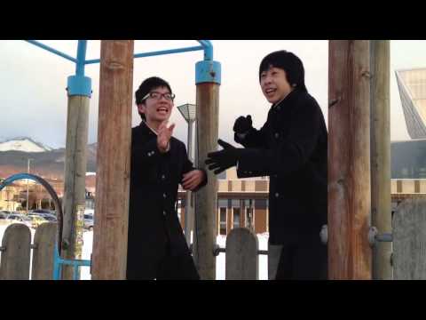 公園タイタニック