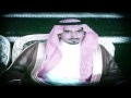 قصيدة الشاعر عبدالله بن مرضي الودعاني في الشيخ الصييفي بن حمد الهواشلة الدوسري