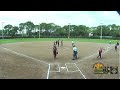 Field 3 Washington Illusion vs Florida Storm