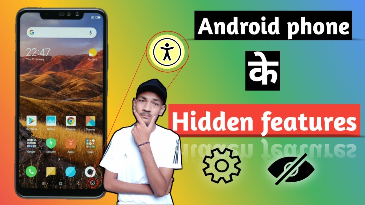 How To Enable Hidden Shortcut Button In Any Smartphone Enable