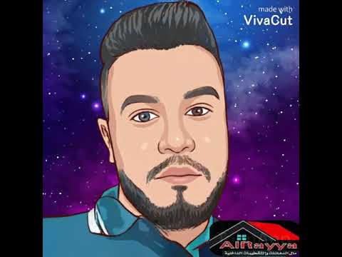 طول ماانتا مش تمثال عافر يمين وشمال