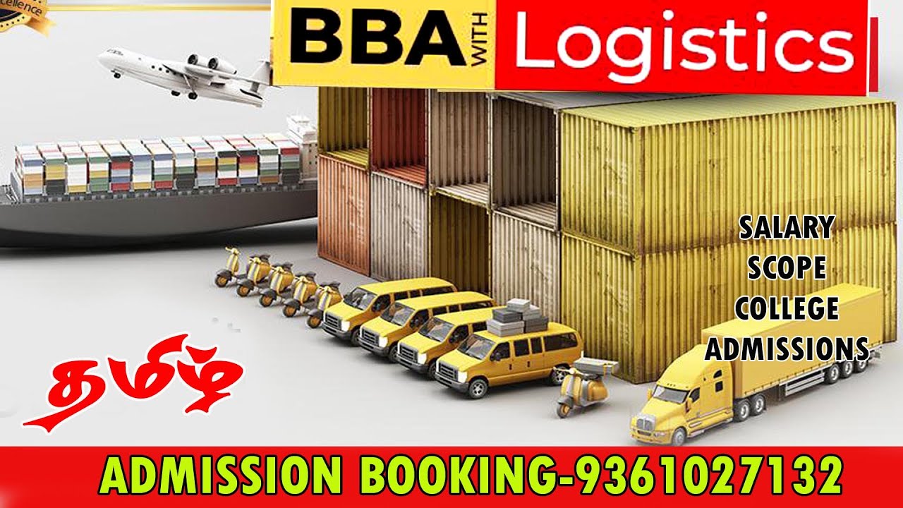 BBA LOGISTICS COURSE DETAILS IN TAMIL - YouTube