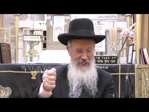 הרב אברהם יוסף שליט"א מה הסכום לכל אדם לעשות כפרות