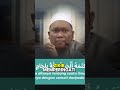 Makna Mendalam Ayat Al Quran Tentang Konspira