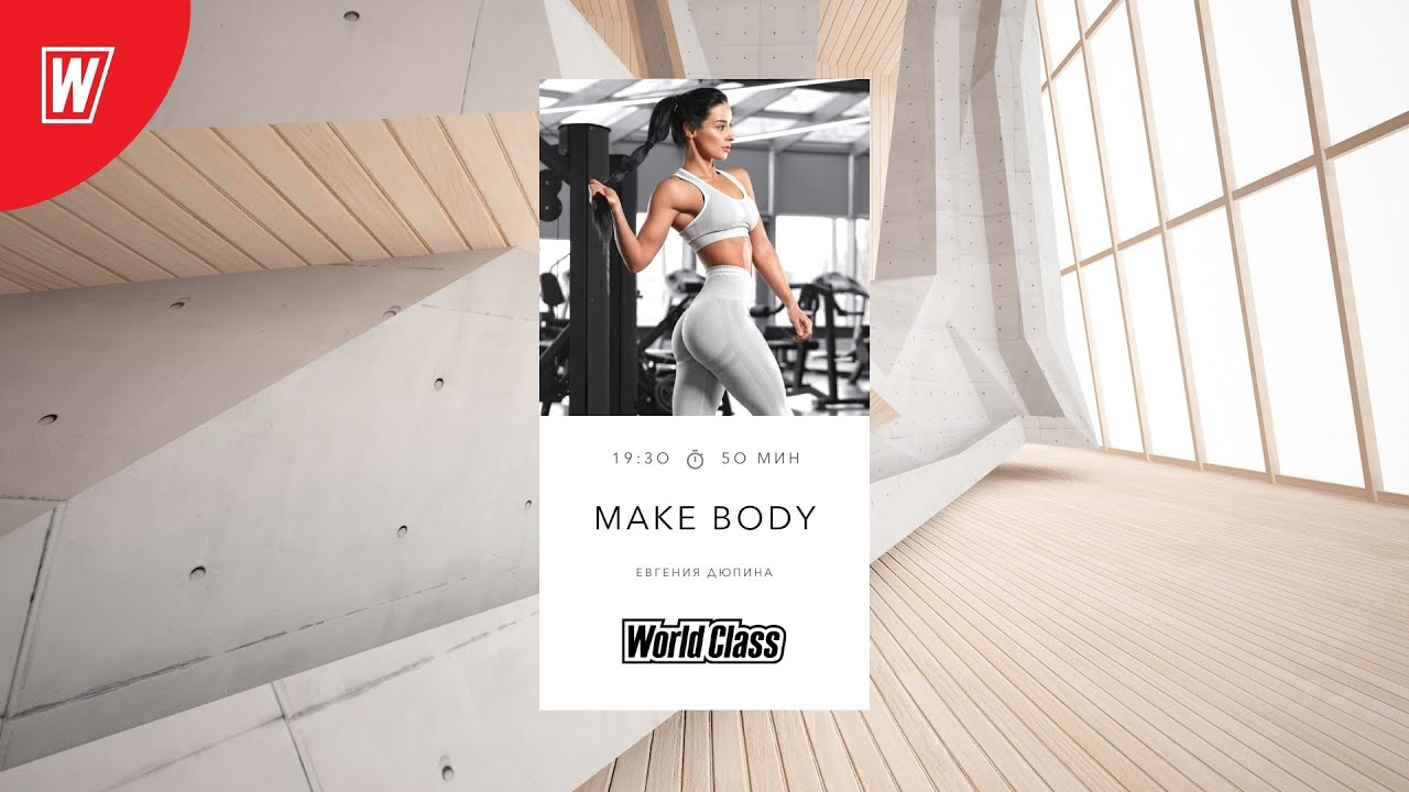 X Advanced Bcaa ������: ����.