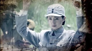 苍狼 Blue Wolf 2013 片尾曲