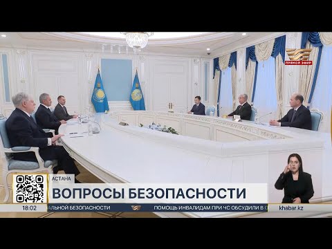 Президент принял секретаря