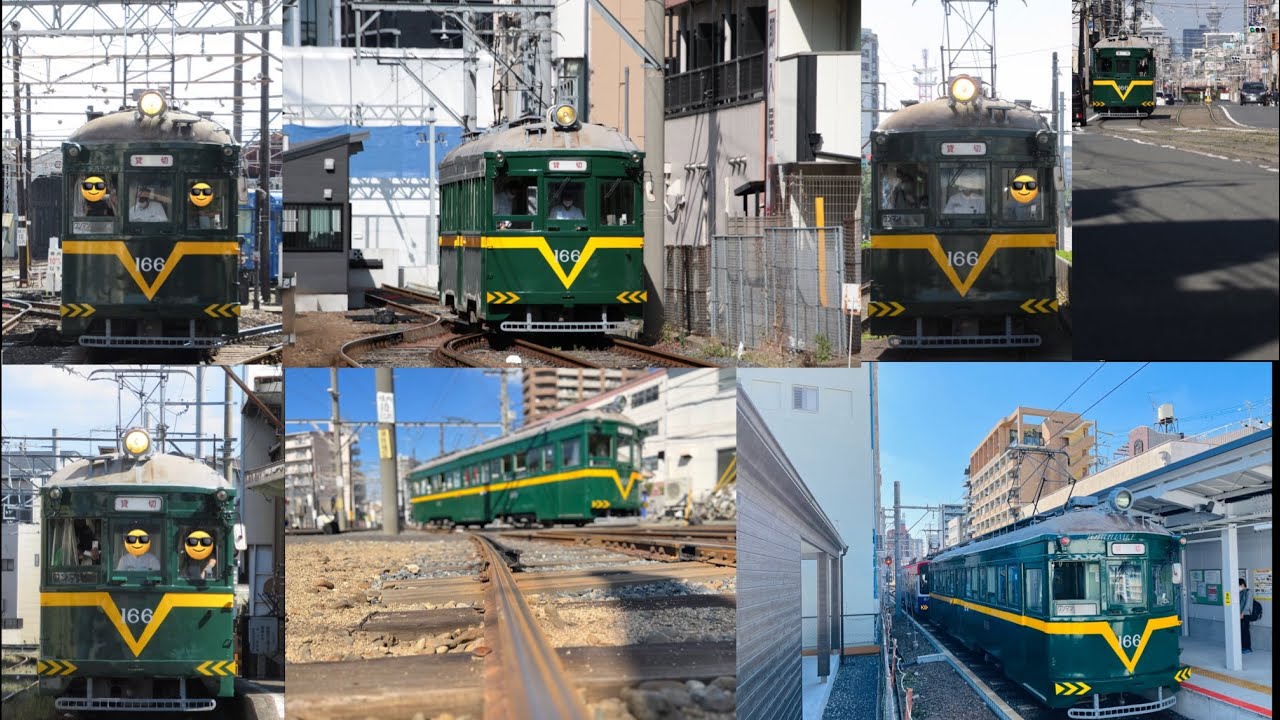 【貸切全区間前面展望】阪堺モ161形166号車ビークルスター 恵美須町-浜寺駅-恵美須町