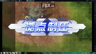 [Super Robot Wars DD] Area 10 The Great Battle [S Rank, no retreat]