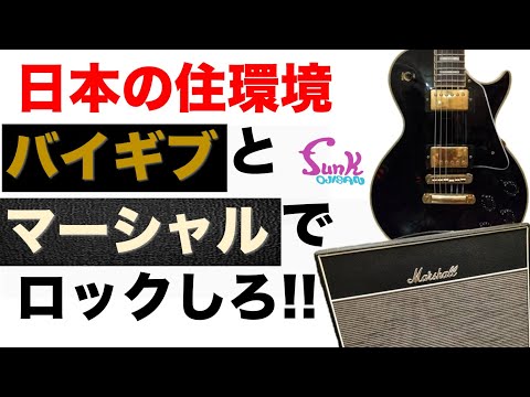 くろまマントルピース　アンジュタイプ U25 黒マントコート 明治、大正時代風 : 愛型女帝の衣裳ギャラリー