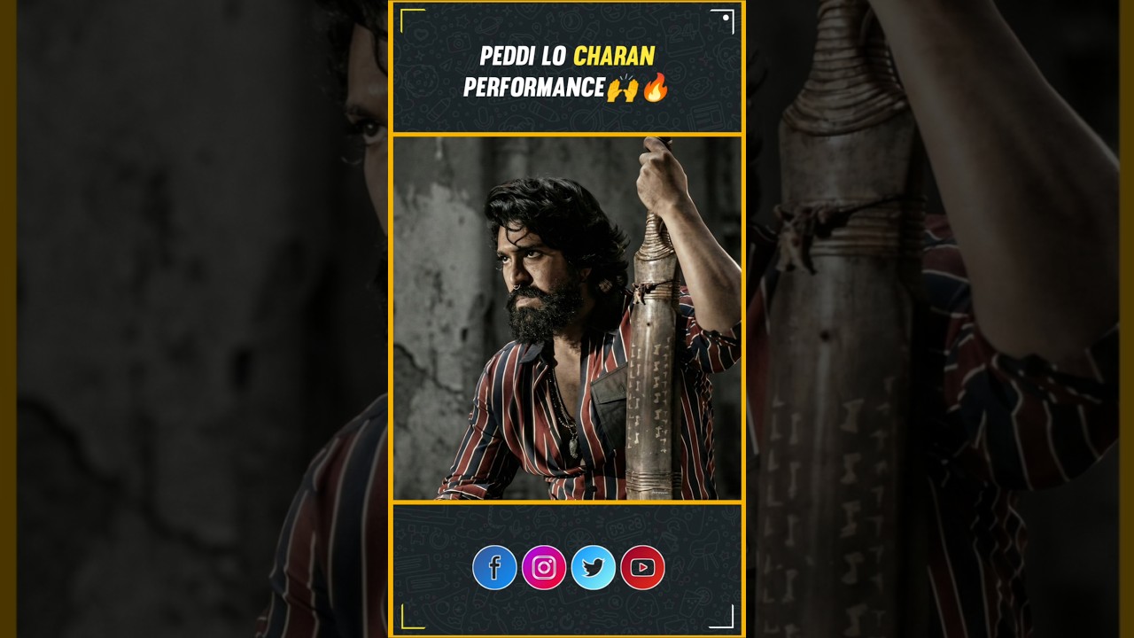 Peddi lo Charan Performance🙌🔥| Ram Charan, Janhvi Kapoor | Buchi Babu Sana | Peddi | InfiniPark