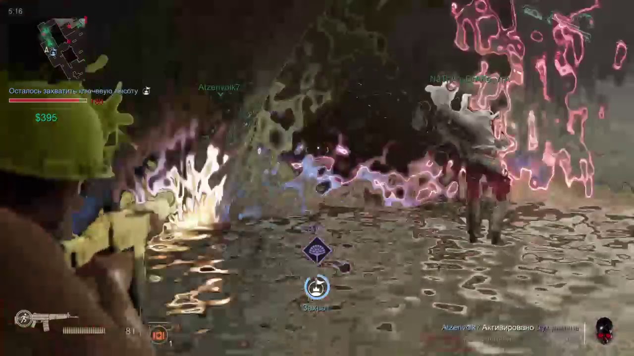 Умирает хорошая игра 1:18min KSA-Sulyman