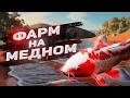 Помогите !! Набрать подписоты рыбаку)))