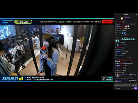 2020 殘酷舞台 第一季第三周 苡琍_撥接