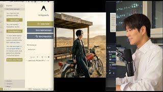 ? 이미지 한 장으로 게임 뚝딱? Antigravity 바이브 코딩으로 AI 수익화 사이클 완성하기