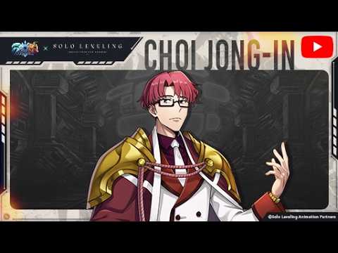 Grand Summoners x Solo Leveling - Choi Jong-In's Intro Video!✨