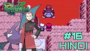 Pokemon Emerald version part 16 | Orb