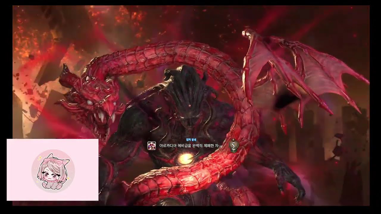 (한섭) 아르카디아 헤비급 영식 4층후반 / 1주차 음유시점