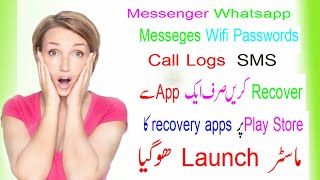 Recover photos,wifi password,call logs ,meeseges ,WhatsApp ,sms ,meeseges e.t.c screenshot 4
