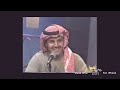 وقتي معك نظره وترحال 
