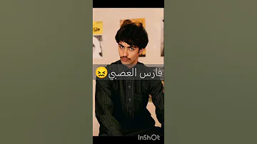 شخصيات رواية هيا ومشعل Blackpink اهميه اكسبلور لايك رون هيا مشعل روايات ترند اعتني ورك 
