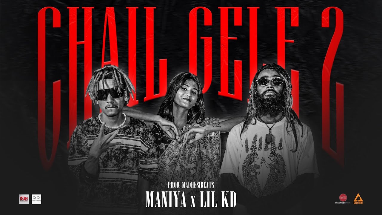 CHAIL GELE TU |MANIYA X 